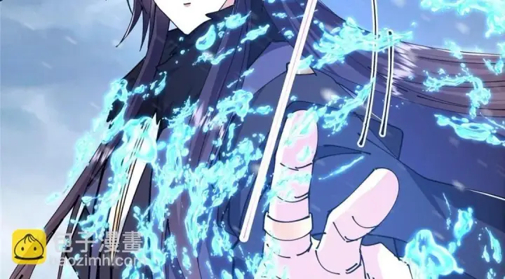 漫画《掌门低调点》237 以彼之道还施彼身第110张图