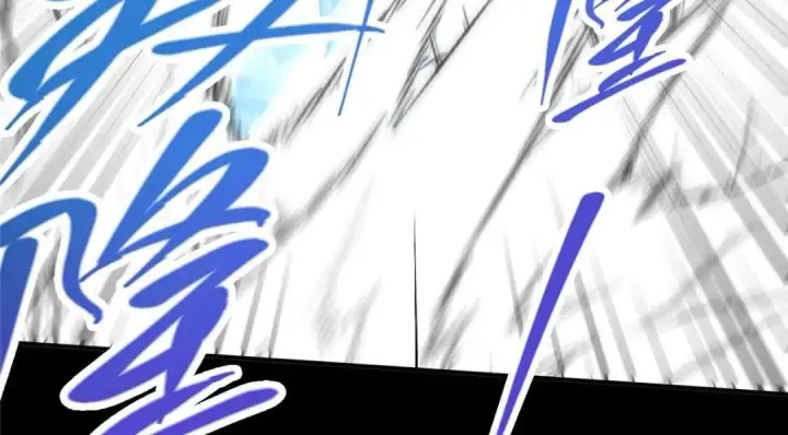 漫画《掌门低调点》237 以彼之道还施彼身第121张图
