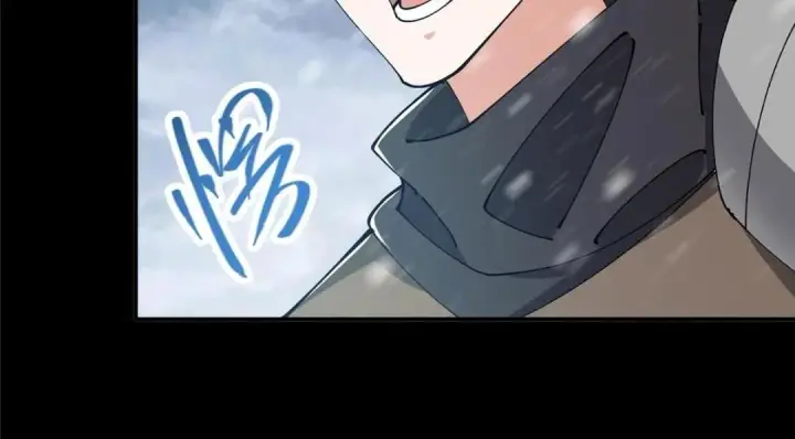 漫画《掌门低调点》237 以彼之道还施彼身第139张图