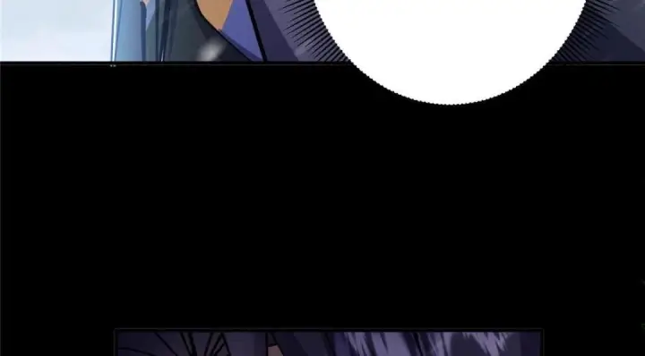 漫画《掌门低调点》237 以彼之道还施彼身第143张图