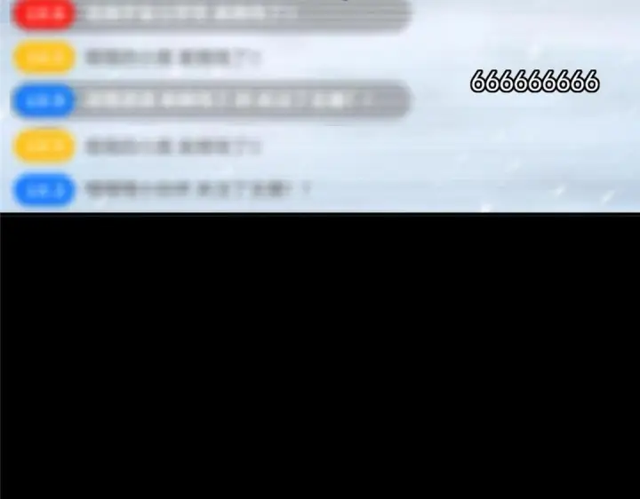 漫画《掌门低调点》237 以彼之道还施彼身第76张图