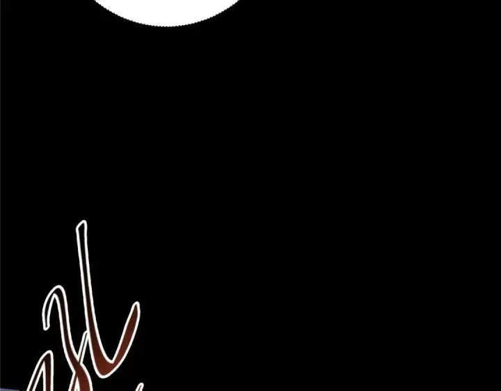 漫画《掌门低调点》237 以彼之道还施彼身第80张图