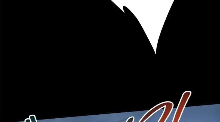 漫画《掌门低调点》237 以彼之道还施彼身第85张图