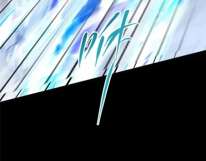 漫画《掌门低调点》237 以彼之道还施彼身第88张图