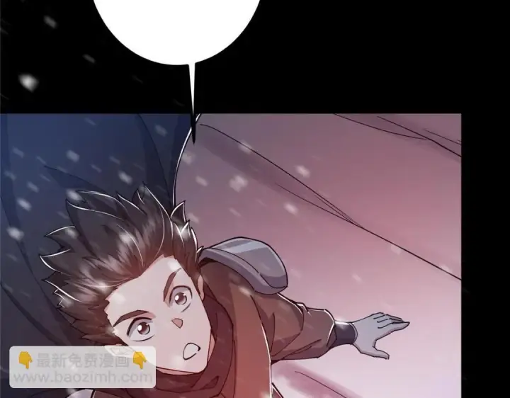 漫画《掌门低调点》238 没有人比我更懂水第145张图