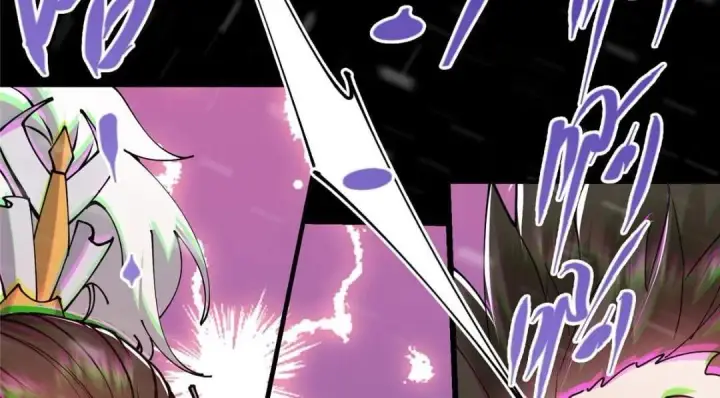 漫画《掌门低调点》238 没有人比我更懂水第152张图
