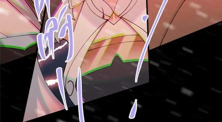 漫画《掌门低调点》238 没有人比我更懂水第154张图