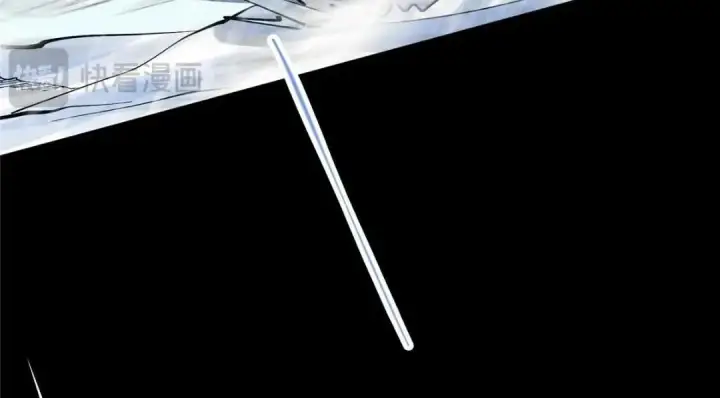 漫画《掌门低调点》238 没有人比我更懂水第56张图