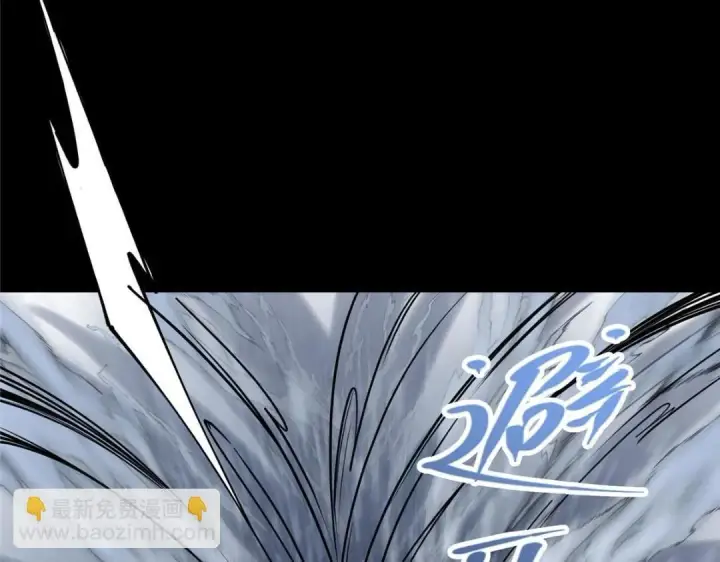漫画《掌门低调点》238 没有人比我更懂水第57张图