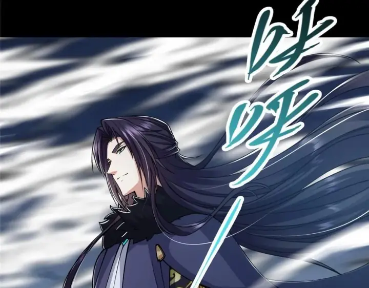 漫画《掌门低调点》238 没有人比我更懂水第74张图