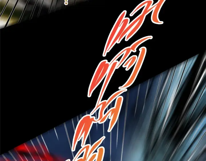 漫画《掌门低调点》239 舍弃一切防御第111张图