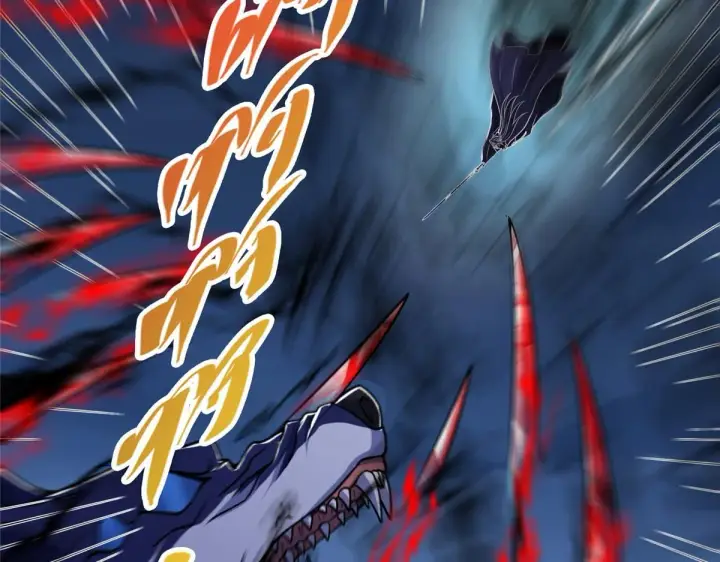 漫画《掌门低调点》239 舍弃一切防御第112张图