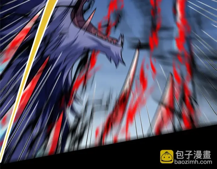 漫画《掌门低调点》239 舍弃一切防御第113张图
