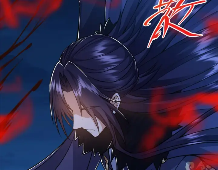 漫画《掌门低调点》239 舍弃一切防御第128张图