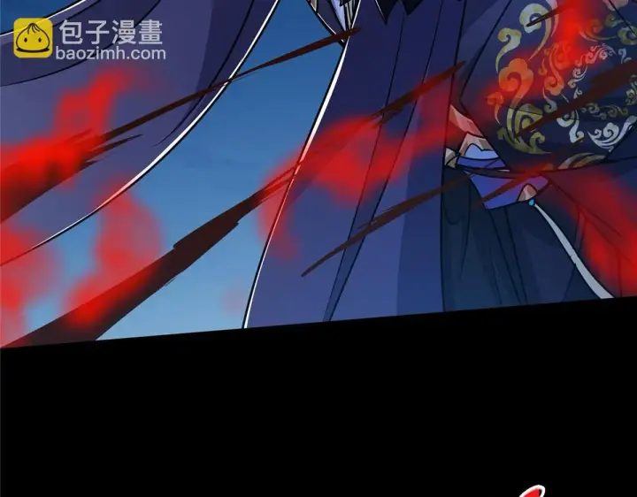 漫画《掌门低调点》239 舍弃一切防御第129张图