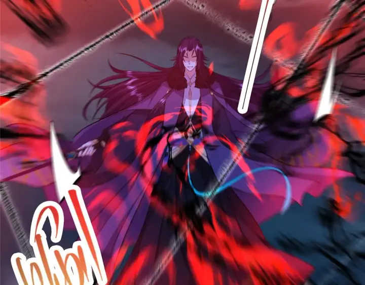 漫画《掌门低调点》239 舍弃一切防御第21张图