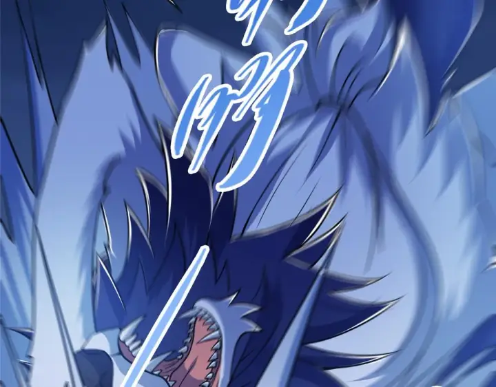 漫画《掌门低调点》239 舍弃一切防御第63张图