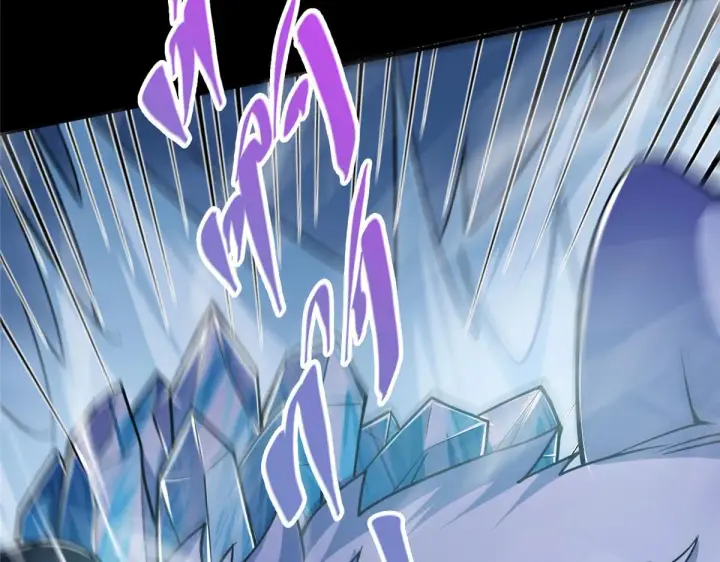 漫画《掌门低调点》239 舍弃一切防御第83张图