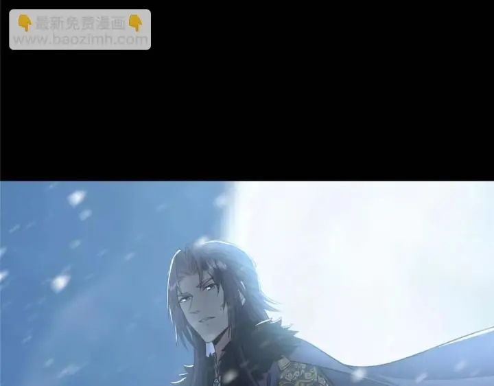 漫画《掌门低调点》240 这一剑，雪停第104张图