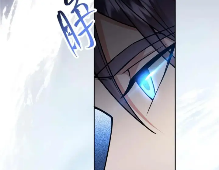 漫画《掌门低调点》240 这一剑，雪停第123张图