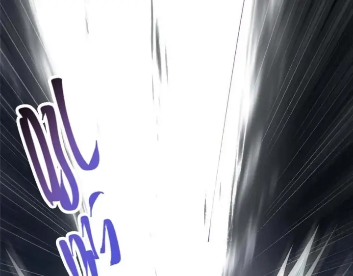 漫画《掌门低调点》240 这一剑，雪停第141张图