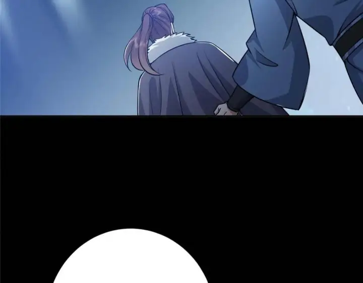 漫画《掌门低调点》240 这一剑，雪停第150张图