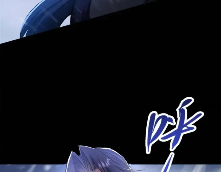 漫画《掌门低调点》240 这一剑，雪停第23张图