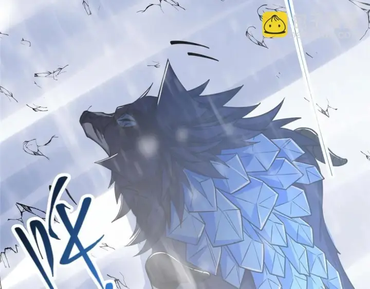 漫画《掌门低调点》240 这一剑，雪停第46张图