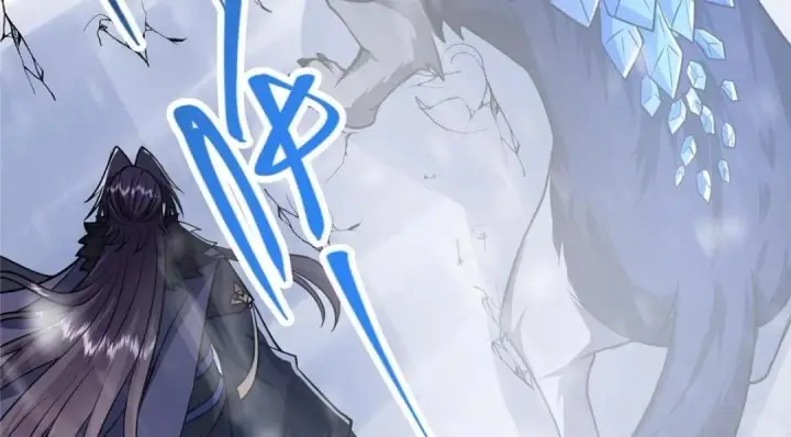 漫画《掌门低调点》240 这一剑，雪停第47张图