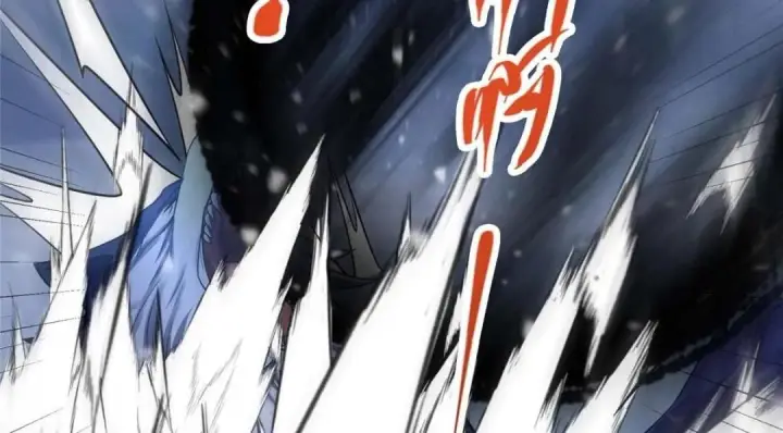 漫画《掌门低调点》240 这一剑，雪停第56张图
