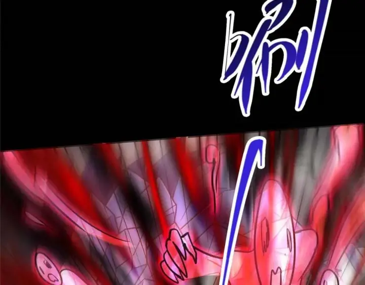漫画《掌门低调点》240 这一剑，雪停第59张图