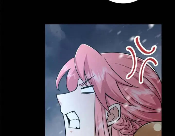 漫画《掌门低调点》240 这一剑，雪停第97张图