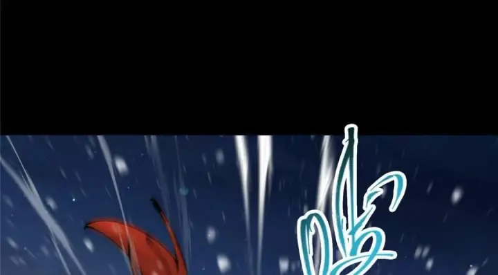 漫画《掌门低调点》241 超好超棒的师父！第105张图