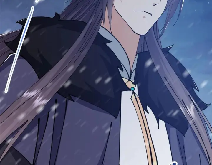 漫画《掌门低调点》241 超好超棒的师父！第108张图