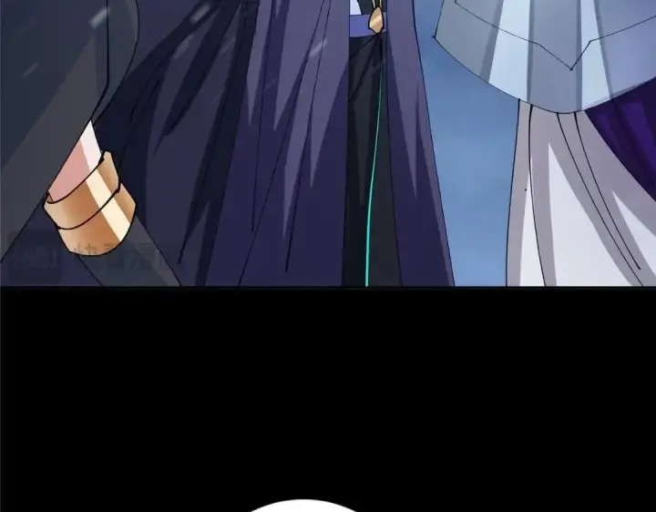漫画《掌门低调点》241 超好超棒的师父！第121张图