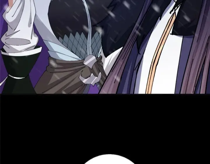 漫画《掌门低调点》241 超好超棒的师父！第127张图
