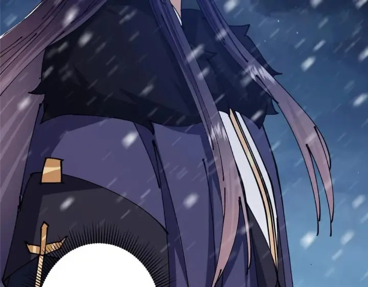 漫画《掌门低调点》241 超好超棒的师父！第133张图