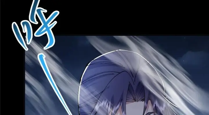 漫画《掌门低调点》241 超好超棒的师父！第28张图