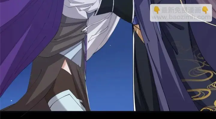 漫画《掌门低调点》241 超好超棒的师父！第67张图