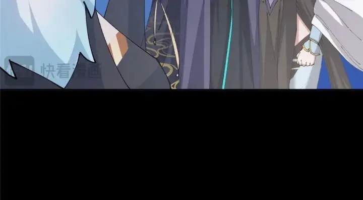 漫画《掌门低调点》241 超好超棒的师父！第73张图