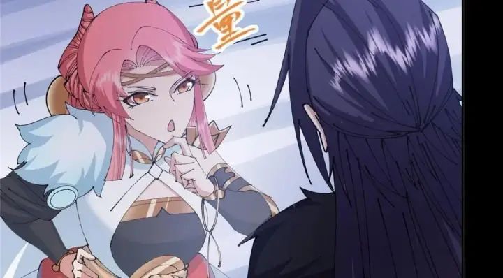 漫画《掌门低调点》241 超好超棒的师父！第75张图