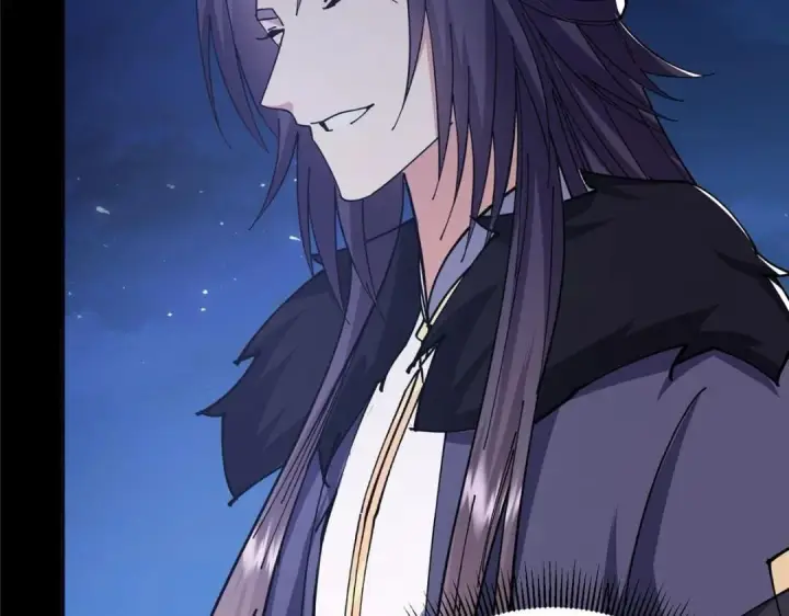 漫画《掌门低调点》241 超好超棒的师父！第78张图