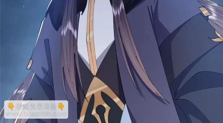 漫画《掌门低调点》241 超好超棒的师父！第92张图