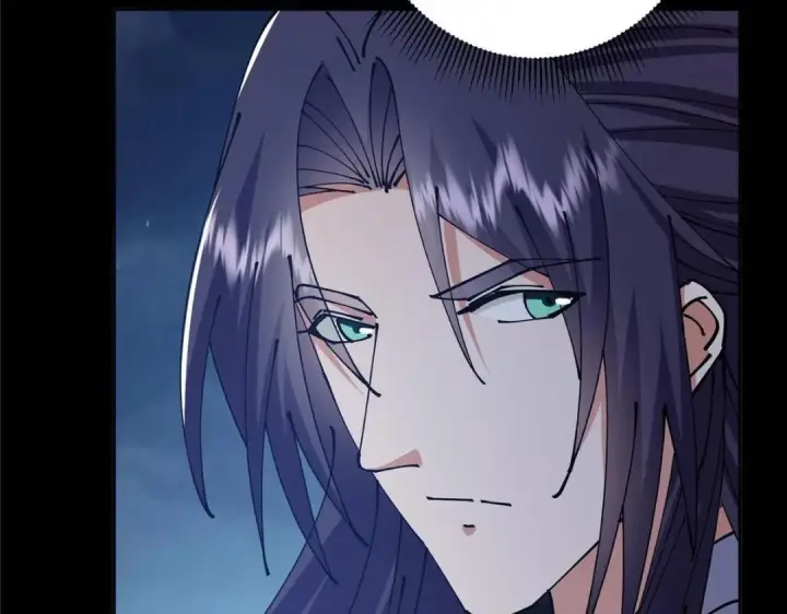 漫画《掌门低调点》241 超好超棒的师父！第95张图