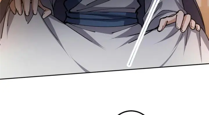 漫画《掌门低调点》242 万一是美人塔主呢？第116张图