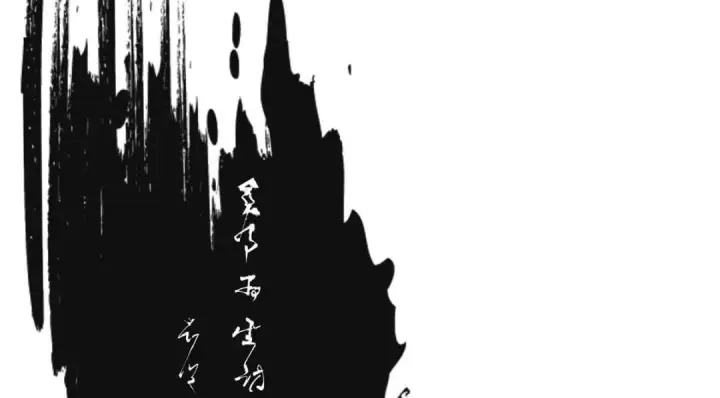 漫画《掌门低调点》242 万一是美人塔主呢？第123张图