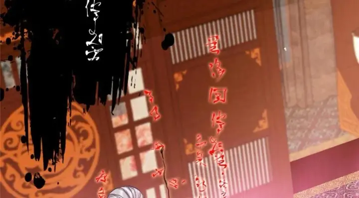 漫画《掌门低调点》242 万一是美人塔主呢？第127张图