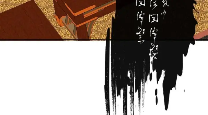漫画《掌门低调点》242 万一是美人塔主呢？第129张图