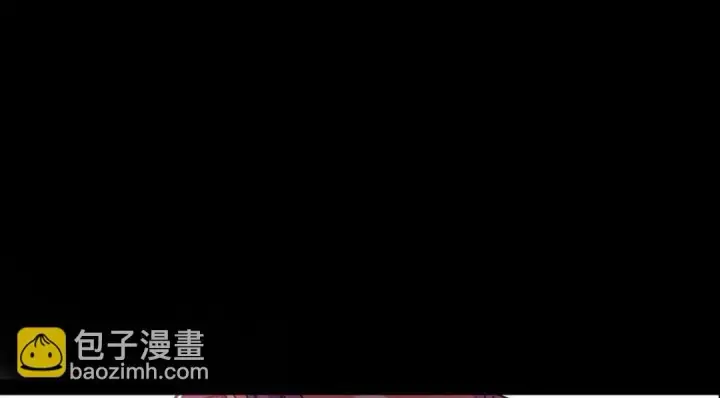 漫画《掌门低调点》242 万一是美人塔主呢？第152张图