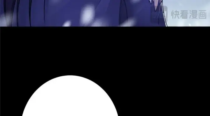 漫画《掌门低调点》242 万一是美人塔主呢？第39张图
